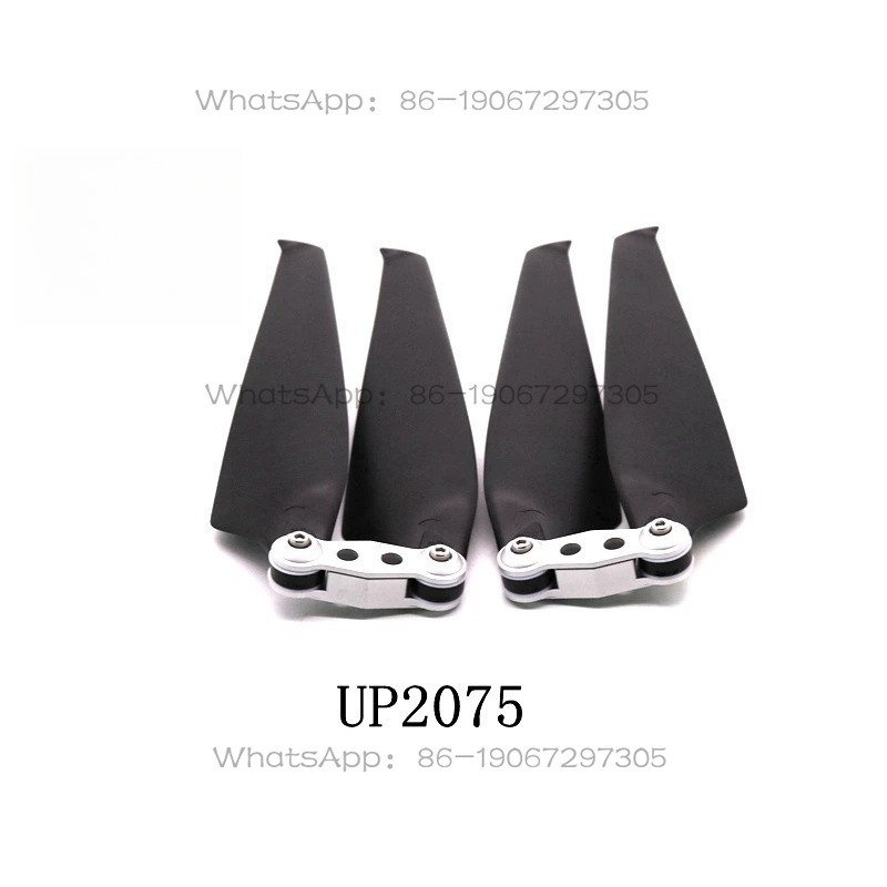 UP2075 Multi-rotor drone carbo - Drone Motor recensie en prijs