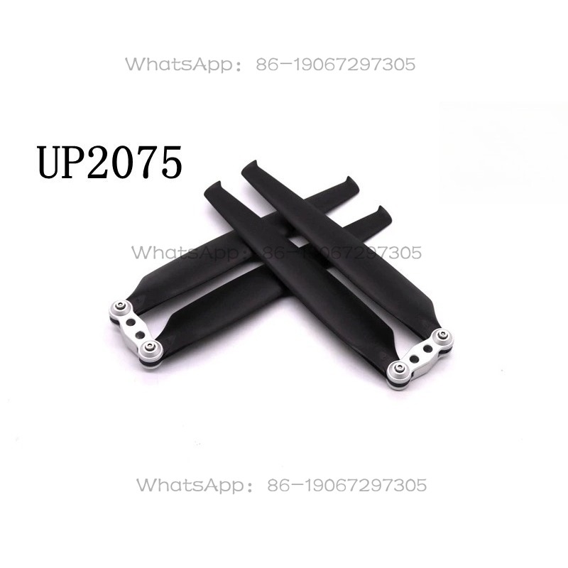 UP2075 Multi-rotor drone carbo - Drone Motor recensie en prijs